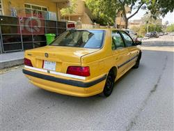 بیجۆ پارس